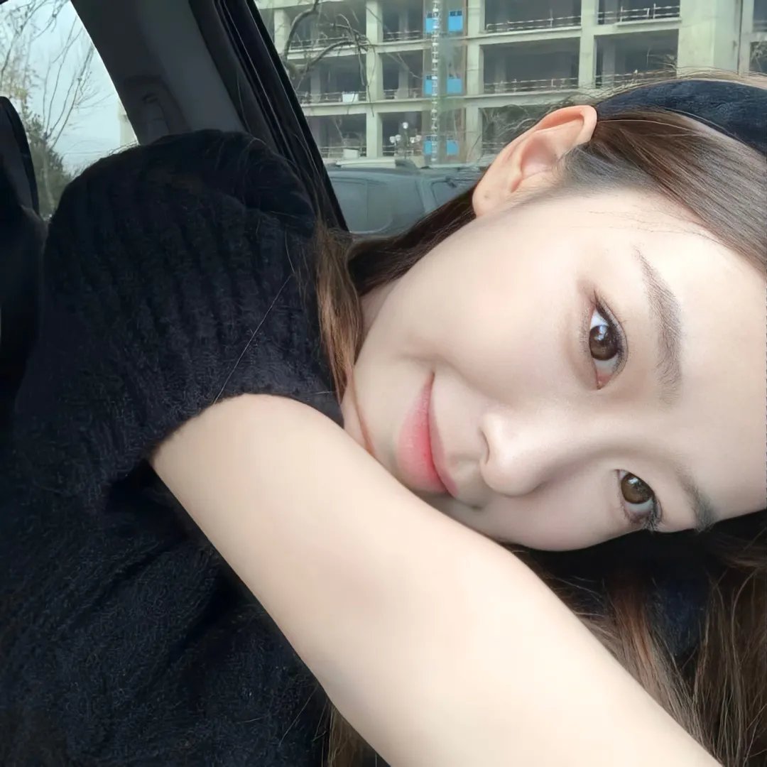 至善至美